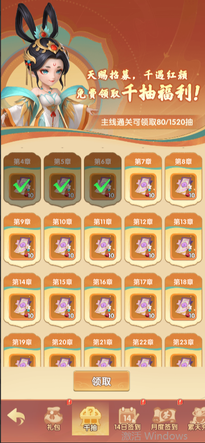 xl/media/image1.png