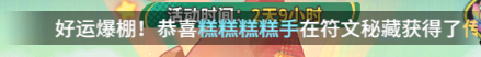 xl/media/image1.jpeg