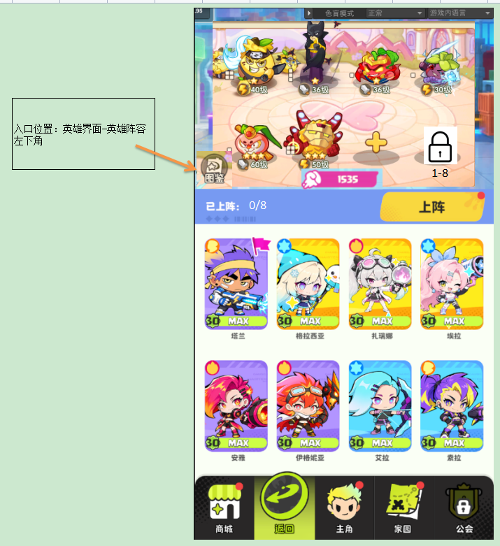 word/media/image1.png
