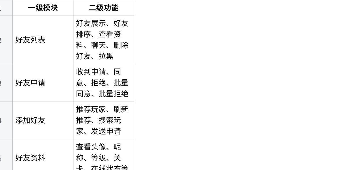 word/media/image1.png