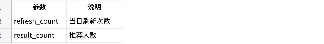 word/media/image11.png