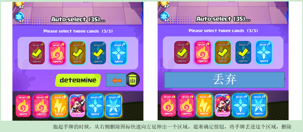 word/media/image12.png