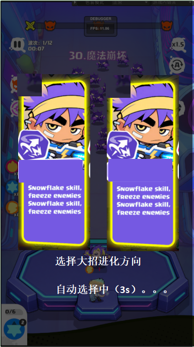 word/media/image13.png