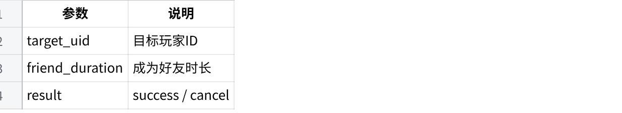 word/media/image13.png