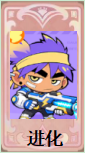 word/media/image16.png