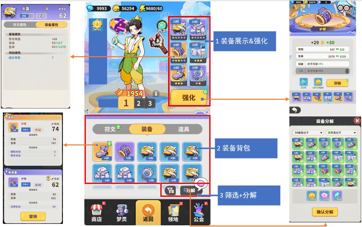 xl/media/image17.jpeg