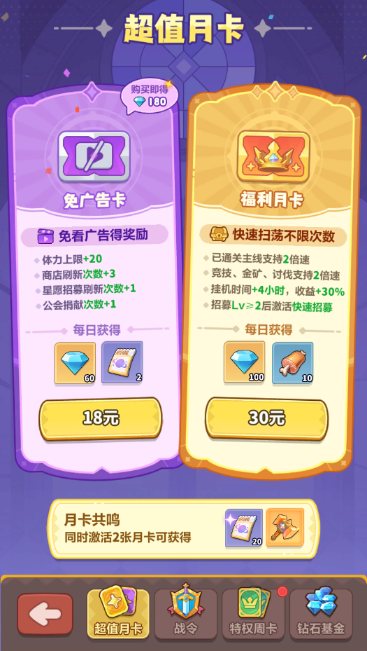 xl/media/image3.png