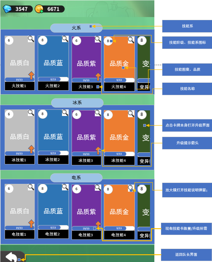 xl/media/image7.jpeg