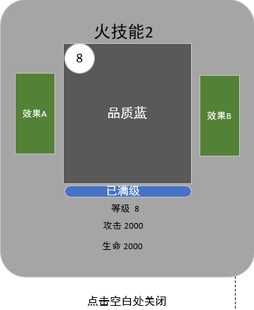 xl/media/image8.jpeg